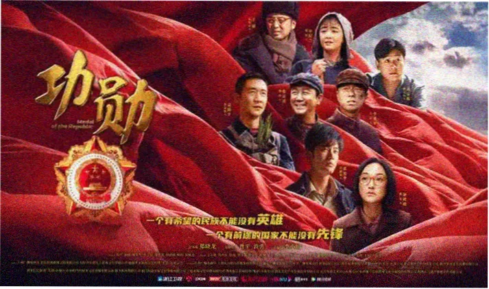 古装大剧1-42集完整版