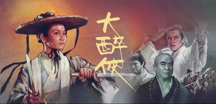 悬疑剧1-42集全集在线