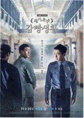 都市风云1-42集免费观看