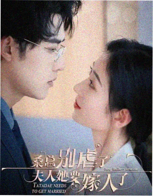 刑侦笔记1-42集
